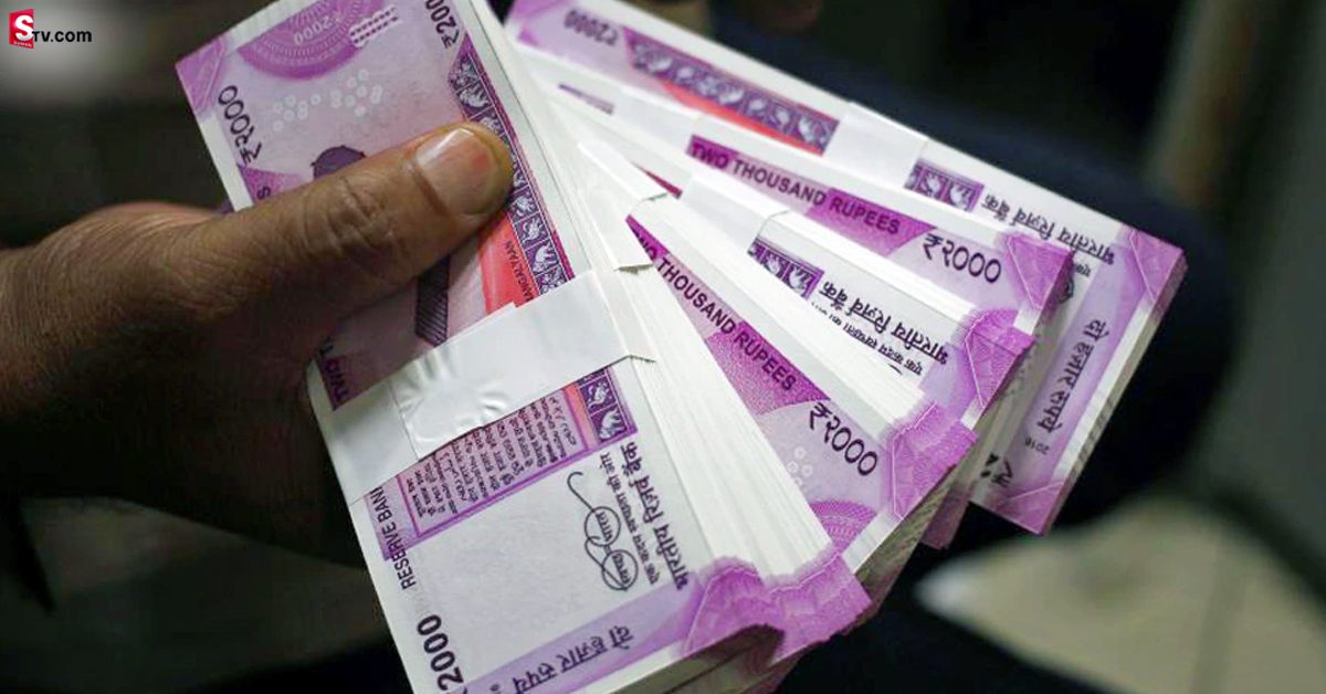 రూ. 2000 నోట్ల రద్దుకు బీజేపీ ఎంపీ డిమాండ్