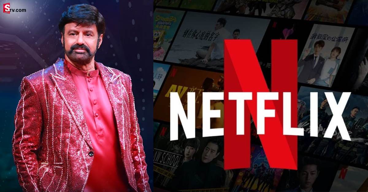 అన్ స్టాపబుల్ క్రేజ్.. బాలయ్యతో కొత్త షో ప్లానింగ్ లో నెట్‌ఫ్లిక్స్?