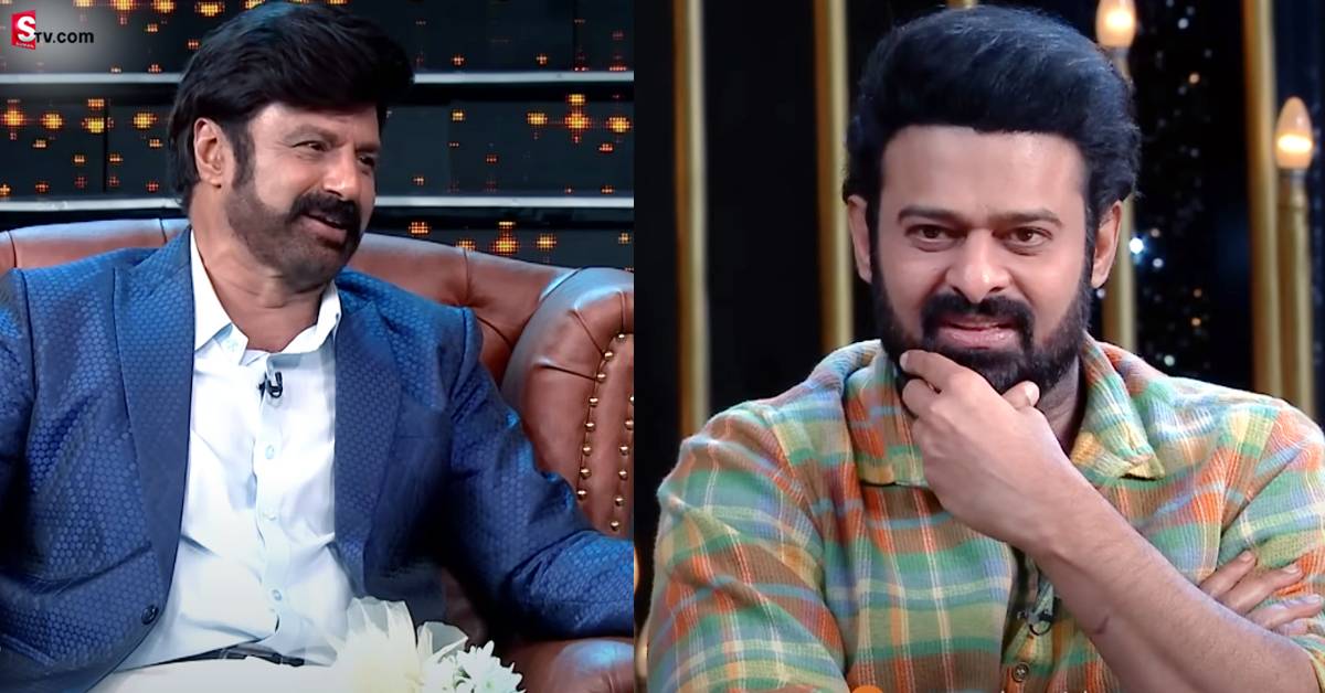 పెళ్లిపై బాలయ్య ప్రశ్న.. కన్ఫ్యూజ్ చేసేసిన ప్రభాస్!