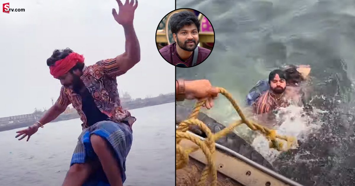 బ్రేకింగ్: నడి సముద్రంలో బిగ్ బాస్ సోహైల్ కి ప్రమాదం!