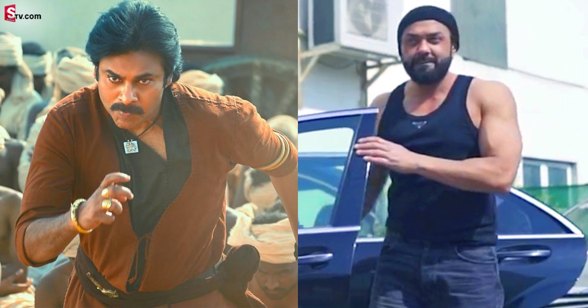 పవన్ కళ్యాణ్ ‘హరిహర వీరమల్లు’ మూవీలో విలన్ గా బాలీవుడ్ హీరో..