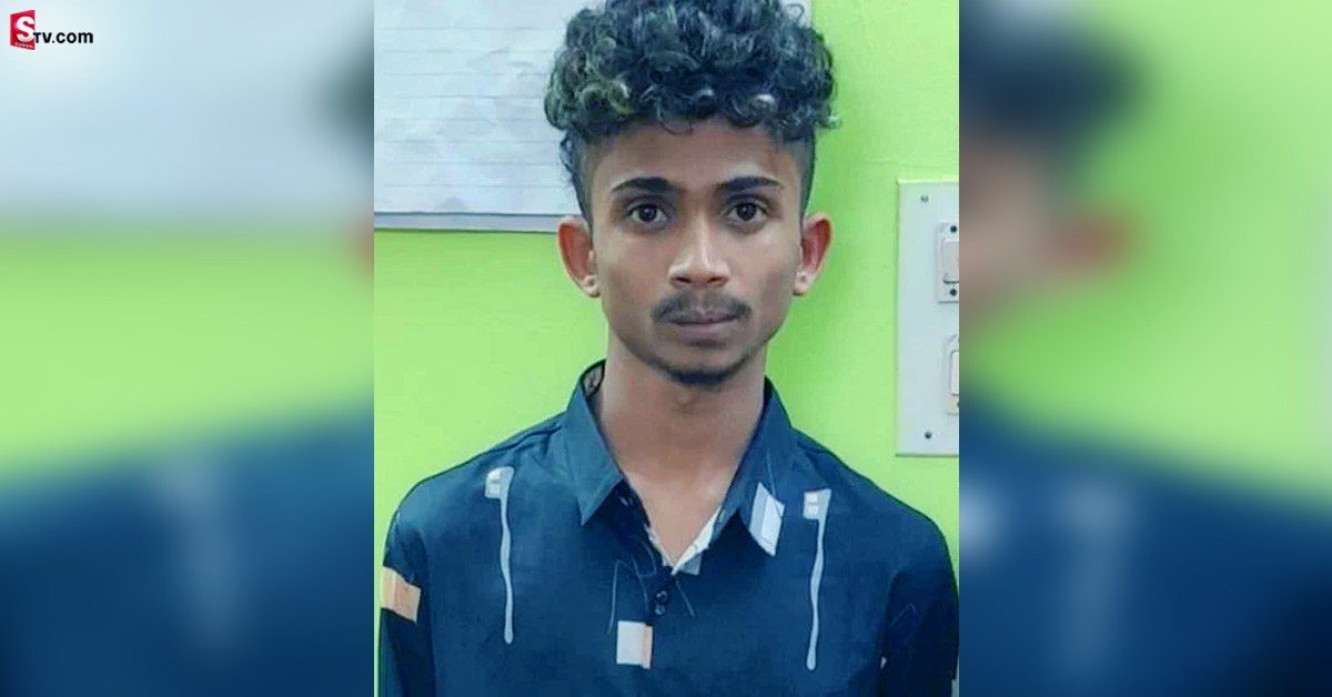 ప్రియురాలితో గోవా ట్రిప్‌ కోసం ప్రియుడి మాస్టర్‌ ప్లాన్‌.. ట్విస్ట్‌ ఊహించలేదు..