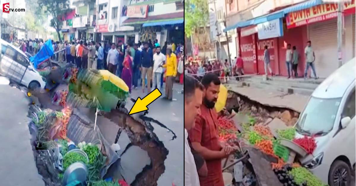 బ్రేకింగ్: గోషామహల్ లో కుంగిన పెద్ద నాలా.. భయాందోళనలో స్థానికులు!