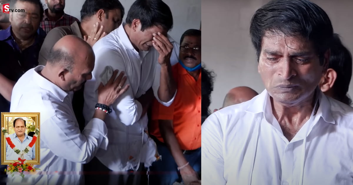 ముగిసిన చలపతిరావు అంత్యక్రియలు! బోరున ఏడ్చేసిన కుమారుడు రవిబాబు!
