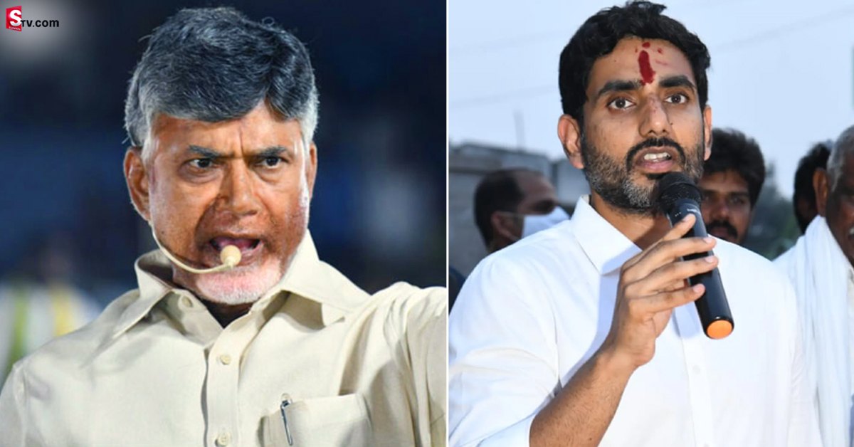 చంద్రబాబులో తగ్గని దూకుడు! కానీ.., లోకేష్ స్పీడ్ పెంచేది ఎప్పుడు?