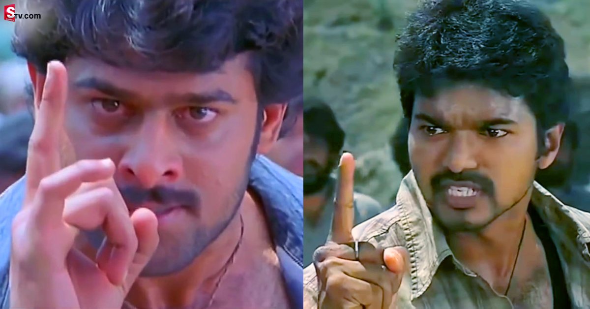 ఛత్రపతి సినిమాని చపాతీ చేశారు! పిచ్చ ట్రోల్స్!