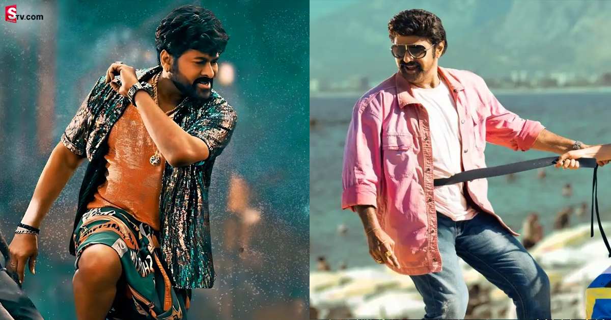 చిరు, బాలయ్య 60 ఏళ్ళు వచ్చినా ఇంకా అదే కష్టం! సెల్యూట్!