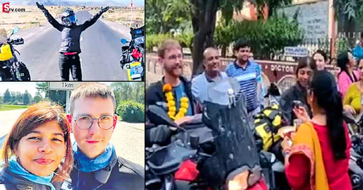 తల్లిని కలుసుకోవటానికి బైక్‌పై 24 వేల కిలోమీటర్లు ప్రయాణించిన కూతురు