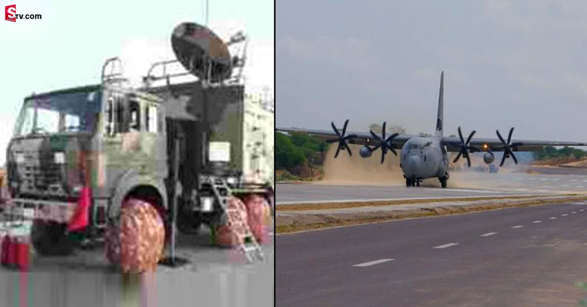 AP.. హైవేపై విమానాల ల్యాండింగ్‌! దీనికి పెద్ద కారణమే ఉంది!
