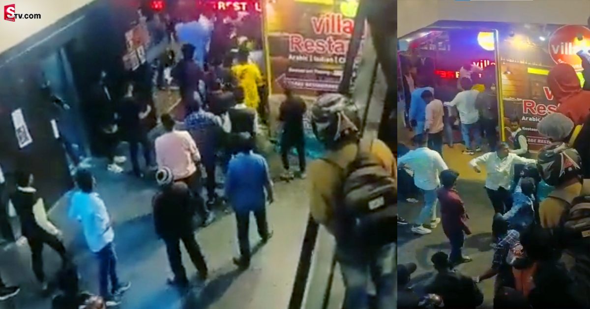 అర్థరాత్రి మద్యం మత్తులో రెస్టారెంట్ లో యువకుల ఫైటింగ్ ! వీడియో వైరల్!