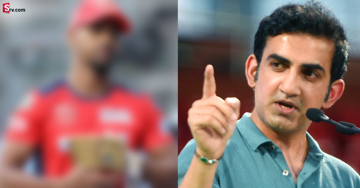అతడు అల్లాటప్పా ప్లేయర్ కాదు.. దమ్మున్నోడు, అందుకే అన్ని కోట్లు పెట్టారు: గౌతమ్ గంభీర్