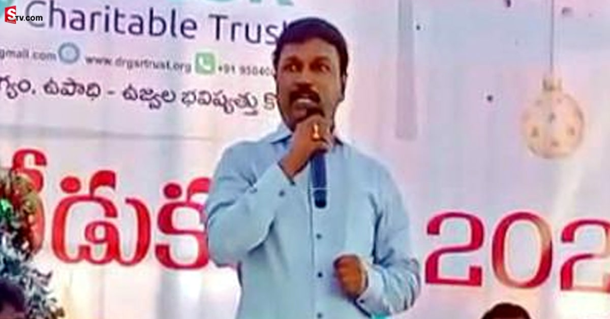 తెలంగాణ డీహెచ్ వివాదాస్పద వ్యాఖ్యలు.. యేసుక్రీస్తు వల్లే కరోనా తగ్గింది!