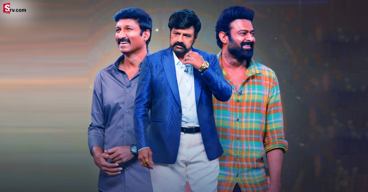 అన్‌స్టాపబుల్‌పై ఢిల్లీ హైకోర్టు కీలక ఆదేశాలు.. ప్రభాస్‌ ఎపిసోడ్‌ ప్రసారం కాకుండా!