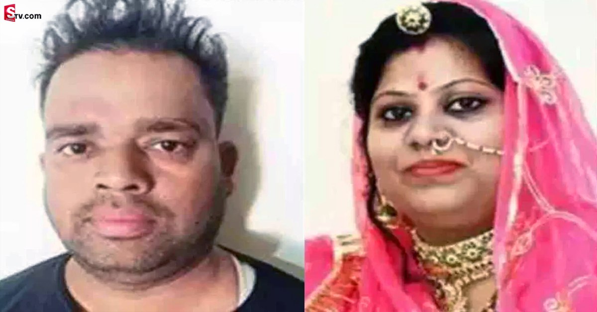 ఇన్సూరెన్స్ డబ్బుల కోసం భార్యను చంపిన భర్త!