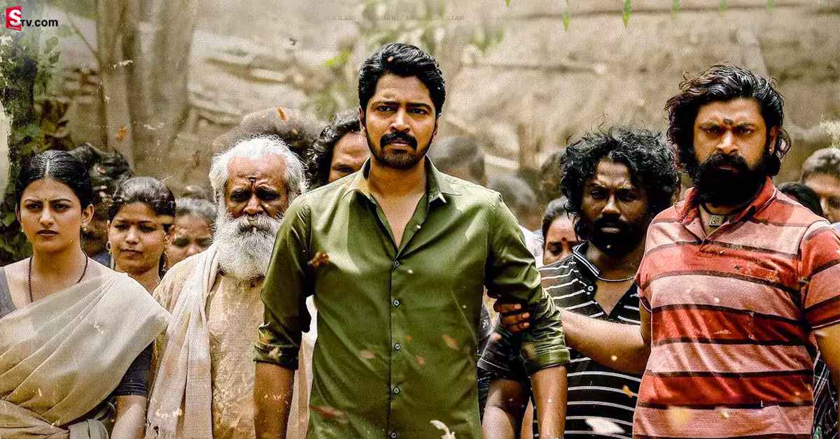 ‘ఇట్లు మారేడుమిల్లి ప్రజానీకం’ ఓటీటీ రిలీజ్ ఫిక్స్.. స్ట్రీమింగ్ ఎప్పుడంటే?
