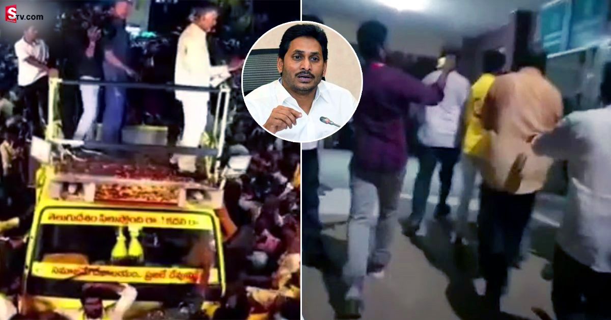 కందుకూరు ఘటనపై CM జగన్‌ దిగ్భ్రాంతి.. మృతుల కుటుంబాలకు రూ.2లక్షలు