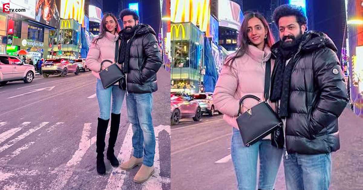 Jr NTR భార్య షాకింగ్‌ మేకోవర్‌.. స్టైలీష్‌ లుక్‌లో లక్ష్మి ప్రణతి.. ఫోటోలు వైరల్‌!