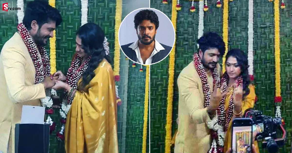 KGF నటుడితో హీరోయిన్‌ హరిప్రియ ఎంగేజ్‌ మెంట్‌.. ఫొటోలు వైరల్‌!