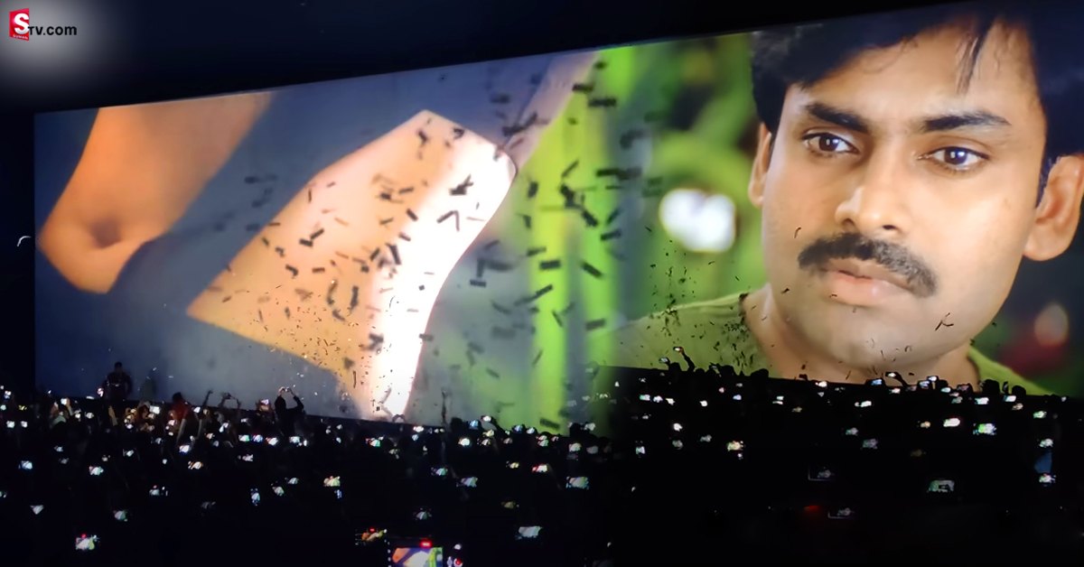 ఖుషి రీ-రిలీజ్!  ధియేటర్ లో నడుము సీన్ కి అదిరిపోయే రెస్పాన్స్!