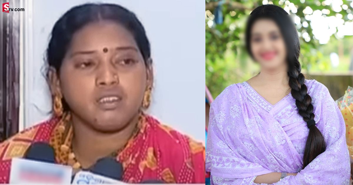 ఉద్యోగం పేరుతో మహిళను మోసం చేసిన స్టార్ హీరోయిన్! ఎఫ్ఐఆర్ నమోదు..