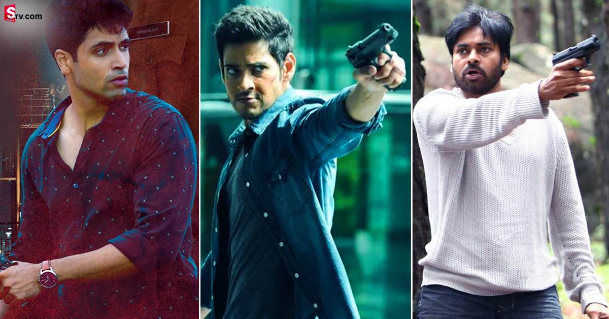 హిట్ యూనివర్స్ లో పవన్ కళ్యాణ్, మహేష్ బాబు రాబోతున్నారా?