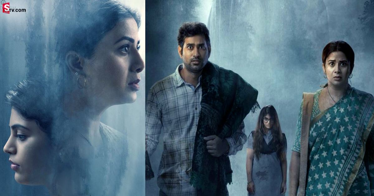 మసూద ఓటీటీ రిలీజ్! స్ట్రీమింగ్ ఎందులో అంటే?