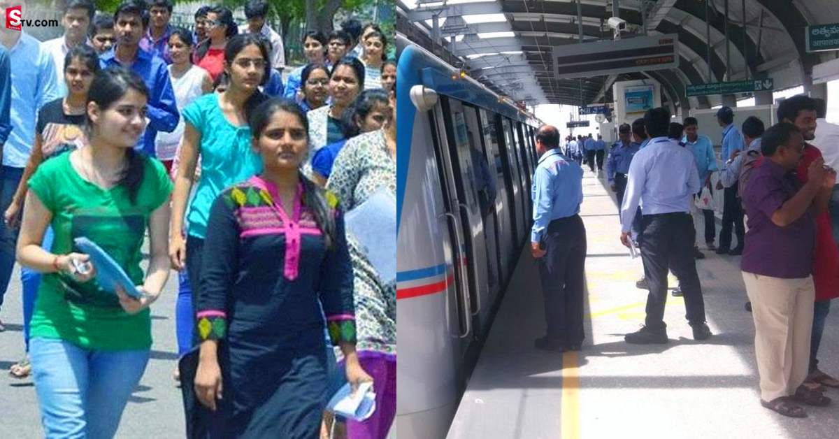 డిప్లోమా, డిగ్రీ అర్హతతో మెట్రో రైల్లో ఉద్యోగాలు! 67 వేల జీతం! పూర్తి వివరాలివే..