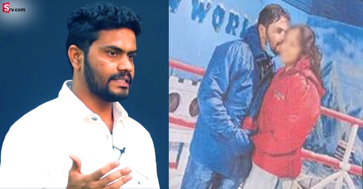 నవీన్‌ రెడ్డి పోలీస్‌ స్టేట్‌మెంట్‌లో సంచలన విషయాలు వెల్లడి.. ‘ఏడాది క్రితమే మాకు పెళ్లయ్యింది’!