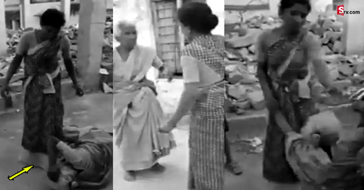 వీడియో: పింఛన్ కోసం కన్నతల్లిపై దాడిచేసిన కసాయి కూతురు!
