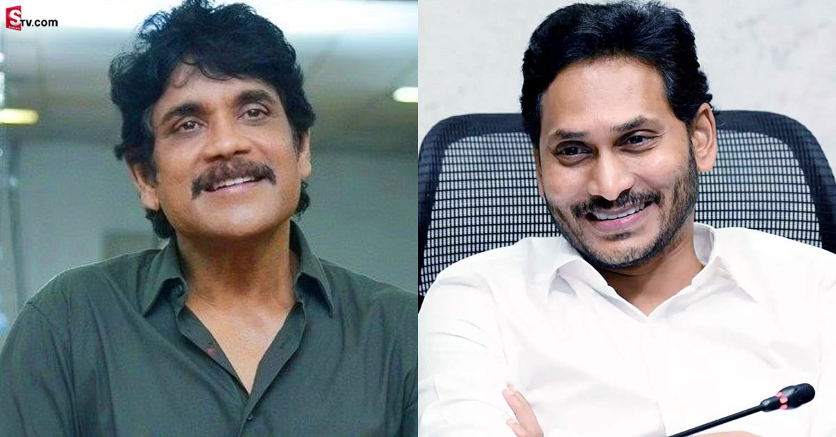 ఏపీ సీఎం వైఎస్ జగన్ కు  హీరో నాగార్జున బర్త్ డే విషెస్! ట్వీట్ వైరల్..