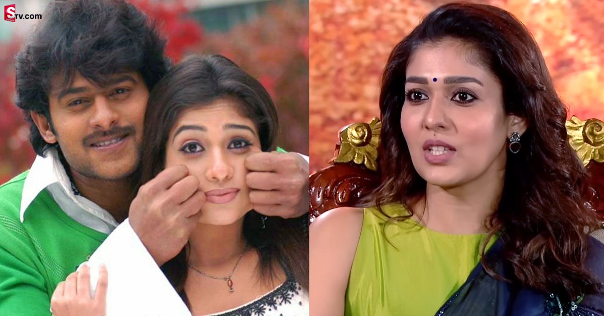 వీడియో: ప్రభాస్‌ తో ఉంటే బాగుంటుంది: నయనతార!