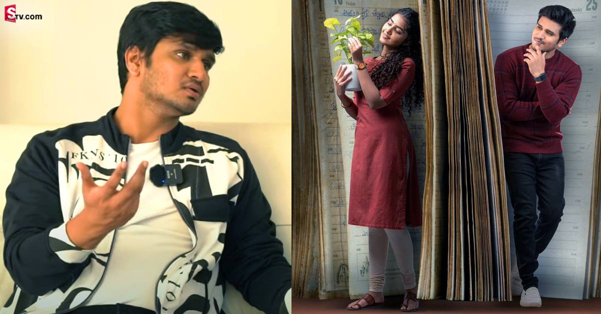 ఆ ఒక్క కారణంతోనే ’18 పేజెస్’ సినిమా ఒప్పుకున్నా: నిఖిల్