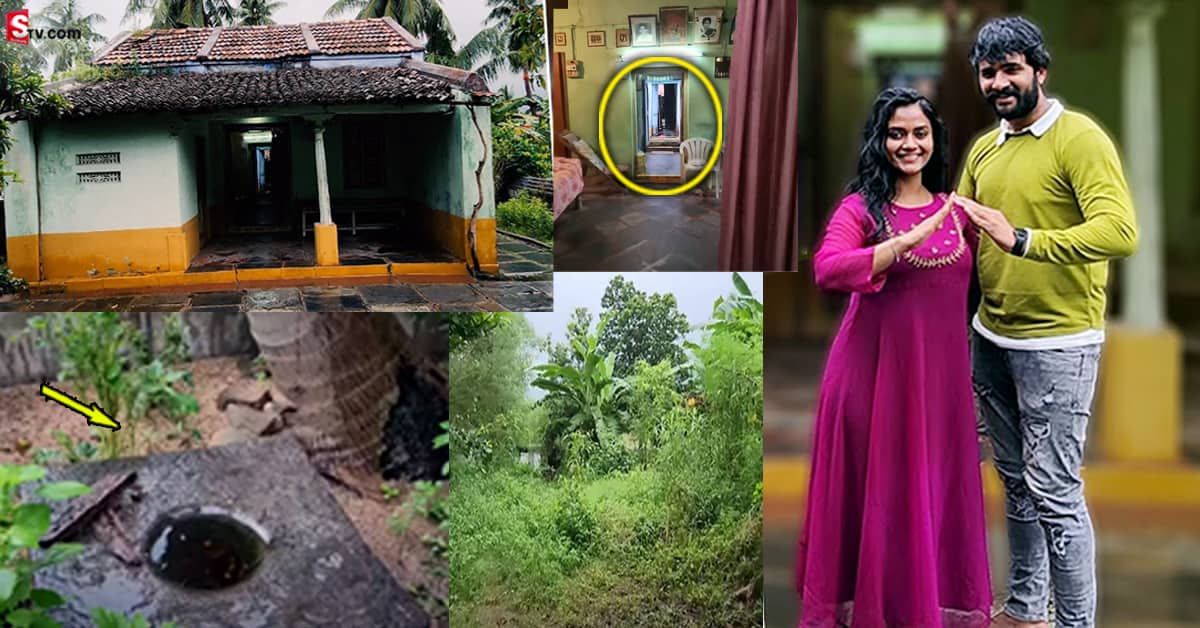 వీడియో: టాలీవుడ్‌ బుల్లితెర నటుడి హోమ్‌ టూర్‌.. అందంగా.. ప్రశాంతంగా ఉన్న పెంకుటిల్లు!