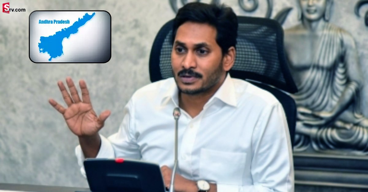 ప్రత్యేక హోదా అంశంపై ఫోకస్ చేసిన వైసీపీ! పార్లమెంటులో ప్రైవేట్ మెంబర్ బిల్లు..