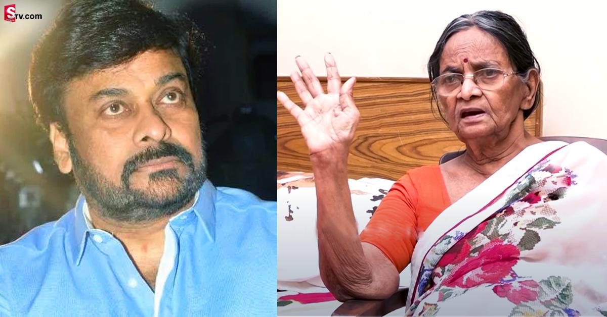 నటి పావలా శ్యామల విన్నపం.. ఓసారి చిరంజీవి కలవాలని ఉందంటూ!