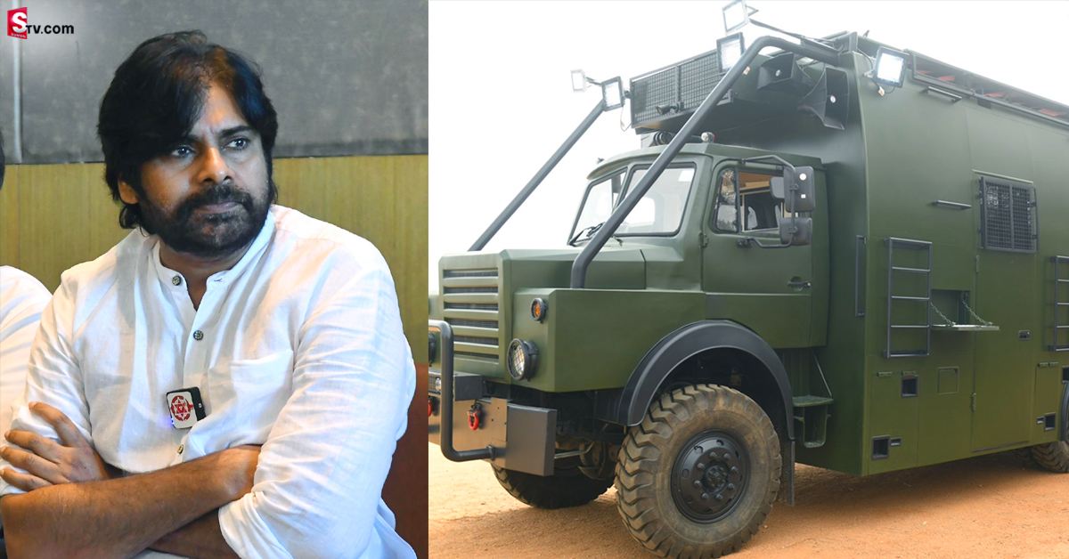 ట్రెండింగ్‌లో పవన్ “వారాహి” వాహనం! అసలు ఆ పేరుకి అర్ధం తెలుసా?