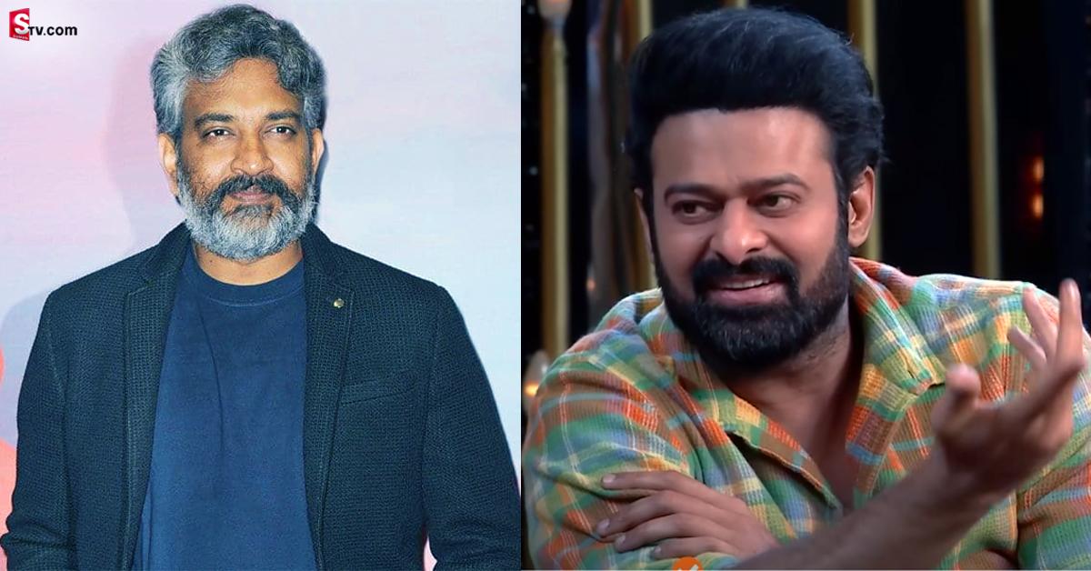 ‘అన్ స్టాపబుల్’లో ప్రభాస్.. రాజమౌళి గురించి ఇంట్రెస్టింగ్ విషయం రివీల్!