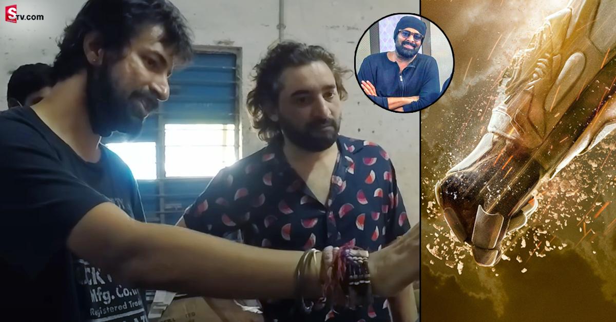 ప్రభాస్ ‘ప్రాజెక్ట్ k’ నుంచి వీడియో రిలీజ్! డార్లింగ్స్.. ఇది హాలీవుడ్ రేంజ్!