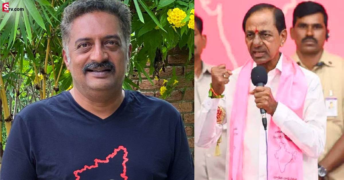 సినీ నటుడు ప్రకాష్ రాజ్ కి BRS పార్టీలో కీలక బాధ్యతలు?