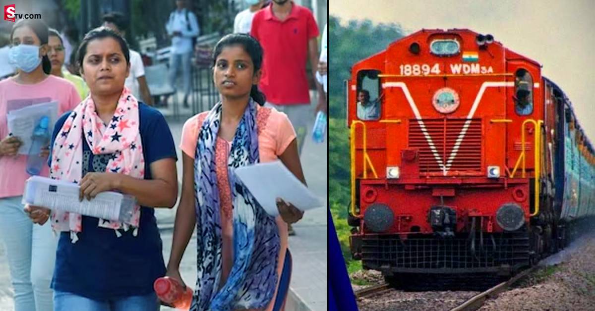 డిప్లోమా అర్హతతో సికింద్రాబాద్ రైల్వేలో ఉద్యోగాలు.. నెలకు రూ. 48 వేల జీతం!