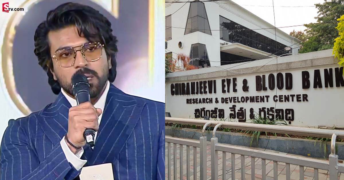 వీడియో: రామ్ చరణ్ కి అరుదైన గౌరవం.. స్టేజ్ పై ఎమోషనల్ స్పీచ్!