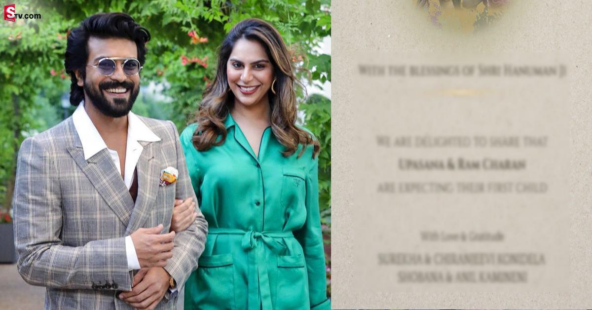 అఫీషియల్: త్వరలో పేరెంట్స్ కాబోతున్న రామ్ చరణ్ – ఉపాసన!