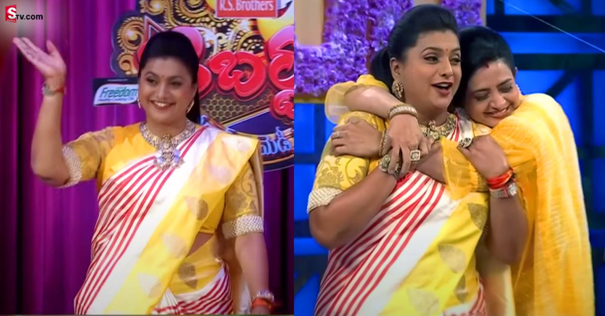 ‘జబర్దస్త్’లో మళ్లీ కనిపించిన రోజా.. జడ్జిగా సందడి చేస్తూ!