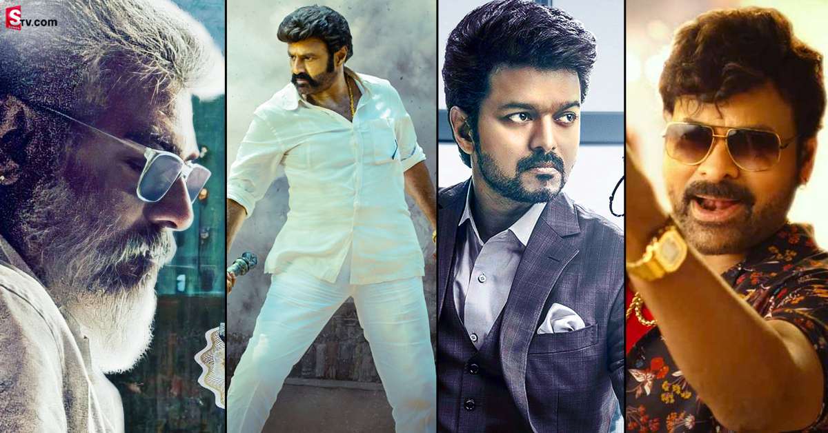 సంక్రాంతి ఫైట్ కి రిలీజ్ డేట్స్ లాక్ చేసుకున్న స్టార్ హీరోలు!