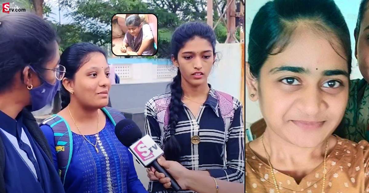 మా స్నేహితురాలు చనిపోతుంది అనుకోలేదు: శశికళ ఫ్రెండ్స్‌