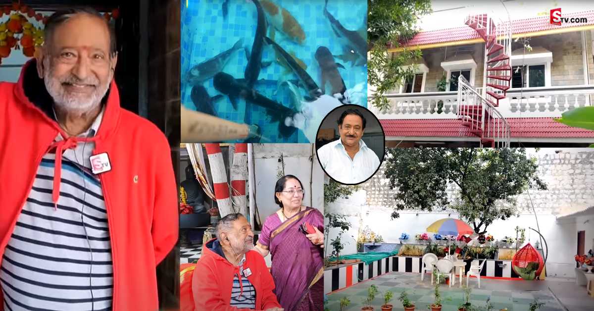 నటుడు చంద్రమోహన్ హోమ్ టూర్.. వీడియో వైరల్