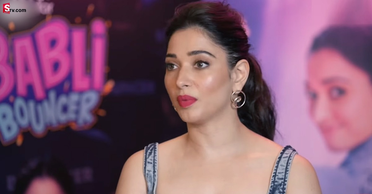 15 ఏళ్లప్పుడు జరిగిన దాని గురించి బయటపెట్టిన తమన్నా!