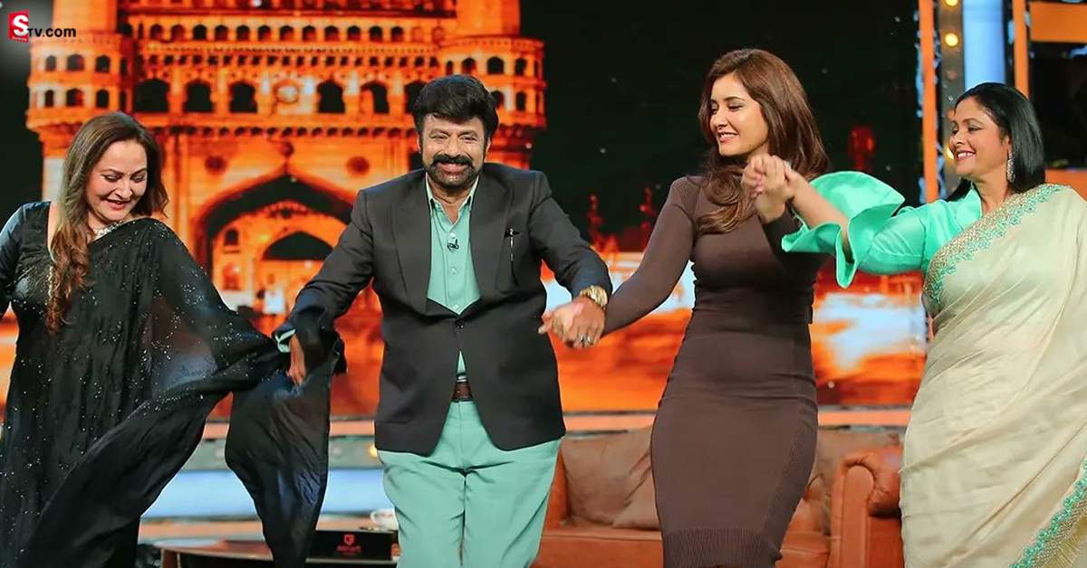 అన్‌స్టాపబుల్‌ 2లో జయసుధ, జయప్రద, రాశీఖన్నా.. ఫొటోలు వైరల్‌!