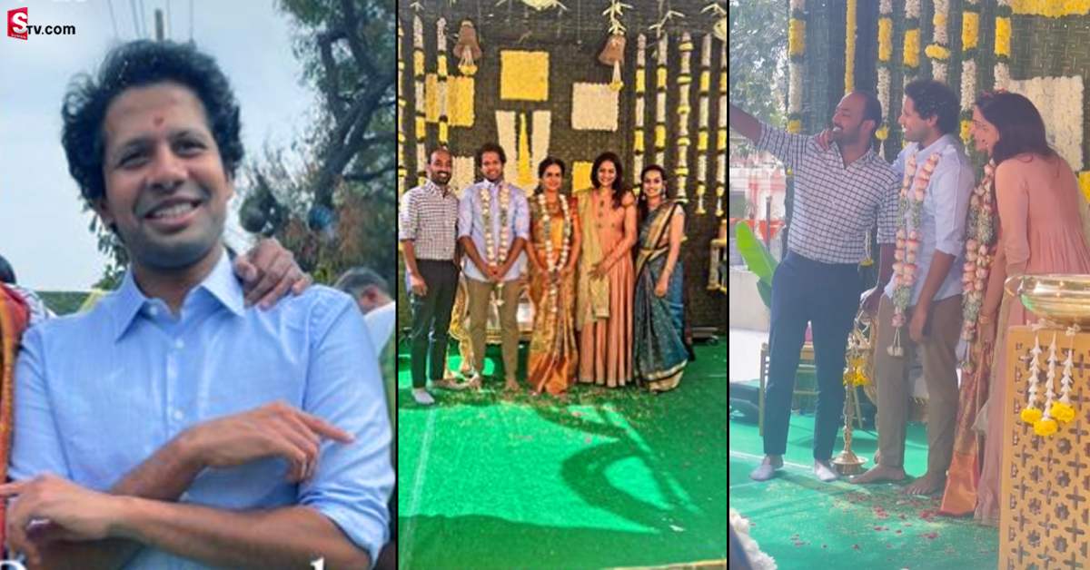 గ్రాండ్ గా ప్రముఖ దర్శకుడి నిశ్చితార్థం.. ఫొటోస్ వైరల్!