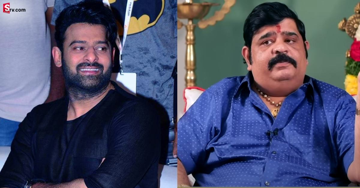 2023లో ప్రభాస్ పరిస్థితి దారుణం! ఆ ఇబ్బందులు తప్పవు: వేణుస్వామి